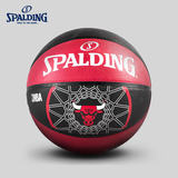 正品SPALDING斯伯丁NBA  公牛队徽橡胶球 83-173Y