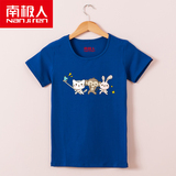 南极人宝蓝色修身短袖T恤女可爱夏季打底体恤衫学生卡通上衣潮630