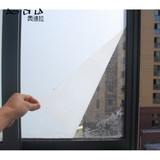 免胶静电玻璃贴膜卫生间浴室窗户贴纸遮阳遮挡视线透光不透明窗贴