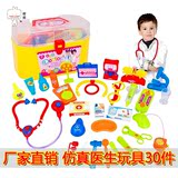 儿童过家家玩具仿真医生打针套装护士男童女宝小孩礼物2-3-4-5岁6