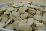 雪白瓜子仁（黑瓜子仁）8~9mm中秋五仁月饼原料DIY自制月饼材料