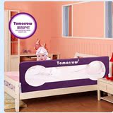 新款家床边护栏加高婴儿童围栏床上挡板升降防摔安全床拦包邮