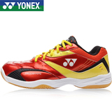 包邮  尤尼克斯羽毛球鞋 YY专业防滑男鞋yonex400c 49c运动鞋