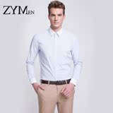 ZYMEN商务时尚男士长袖衬衫 修身型男装免烫易打理英伦正装男衬衣