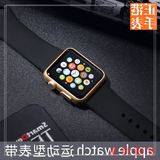 apple watch表带女苹果iwatch白色硅胶运动型手表带男黑色38 42mm