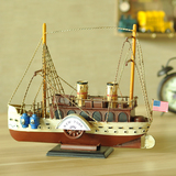 复古创意铁皮帆船模型家居客厅摆件酒吧橱窗陈列工艺品装饰品摆设