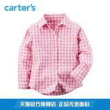 Carter's1件式粉色格纹长袖上衣衬衫休闲全棉女童装中童273G351