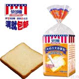 三明治面包 曼可顿切片面包 牛奶三文治蜂蜜味 早餐面包零食蛋糕