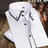 夏季正装男士短袖衬衫商务绅士修身型衣服男式职业衬衣双层领韩版