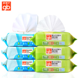 【天猫超市】好孩子婴儿湿巾 宝宝护肤口手湿纸巾组合装80片*6包