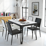 艾依美儿个性简约现代钢化玻璃餐桌椅组合时尚环保一桌四椅饭桌