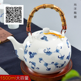 陶瓷茶壶大容量凉水壶大号青花热水壶手工提梁壶瓷壶茶具多款