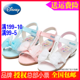 鞋柜 迪士尼2016夏 女童鞋1116333585低跟蝴蝶结水钻爱莎公主凉鞋