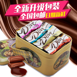全国包邮德芙巧克力礼盒装马口铁盒120g牛奶黑巧克力多种混合口味