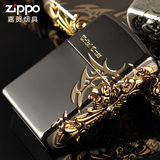 打火机zippo正版 黑冰古银侧十字架 男士限量 ZIPPO正品旗舰店
