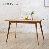 茵曼home 小户型创意简约实用餐桌全实木家用桌子多功能家具