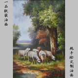 欧式美式客厅玄关乡村田园风景油画定制 纯手绘 羊群 竖幅 包邮