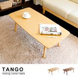简约北欧风小户型榻榻米日式折叠茶几现代和室矮桌飘窗桌极美家具