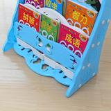 儿童塑料书架 幼儿园组合式卡通书柜 四层到收纳架 学生置物架