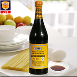 包邮梅林 MALING泰康黄牌上海辣酱油风味调味料630ml调味品酱料