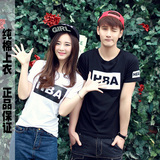SAXI/莎希夏季休闲字母纯色简约短袖T恤韩版学生情侣装上衣体恤潮