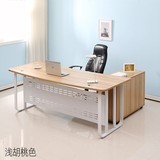 杭州办公桌办公电脑桌老板桌经理桌大班台经理桌单人办公桌