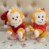 猴年吉祥物猴子公仔毛绒玩具生肖电动猴子布娃娃玩偶女生礼品批发