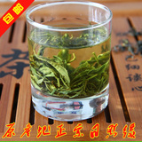 正宗山东日照绿茶2015年新茶叶秋茶散装500g二级板栗香自产自销