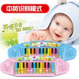 婴儿电子琴玩具儿童3-6岁多功能益智玩具宝宝启蒙早教小钢琴迷你