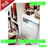 上海宜家家居代购百灵4屉柜, 白色抽屉柜储物柜收纳柜斗柜 正品
