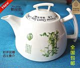 陶瓷茶具养生茶壶电磁炉煤气耐热泡茶烧水中药凉茶功夫茶壶大中小
