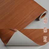 韩国自粘木纹门贴台桌书柜家具翻新墙贴纸衣柜纸地板墙纸防水壁纸