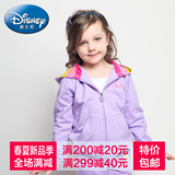 Disney/迪士尼童装儿童外套春秋装维尼小熊女童开衫连帽卫衣外套