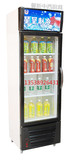 星呈饮料柜立式冷柜超市啤酒冷藏柜保鲜柜单门228玻璃展示柜冰箱
