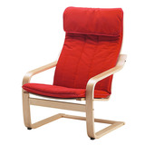 免代购费IKEA南京宜家代购 波昂扶手椅垫,丹思伯中红/自然色/黑色