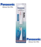 Panasonic/松下电动牙刷刷头EW0957（EW-DS11替换用刷头） 2只装