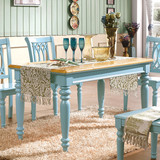 地中海餐桌椅组合美式乡村田园小户型长方形蓝色现代简约英伦饭桌