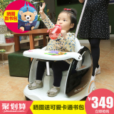 儿童电动车四轮玩具汽车可坐人宝宝吃饭座椅餐车手推车遥控汽车