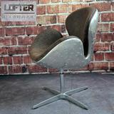 LOFT工业风铝皮沙发椅创意转椅天鹅椅办公椅发廊理发酒吧咖啡厅椅