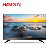 海斯顿 LE32Z4 32英寸高清平板电视超薄LED液晶电视/显示器包邮