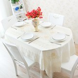 椭圆形餐桌布防水防油 欧式椭圆桌餐桌垫 伸缩折叠桌PVC蕾丝桌布