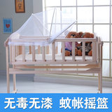 双胞胎婴儿床加宽长童床带摇篮储物柜无漆可变书桌