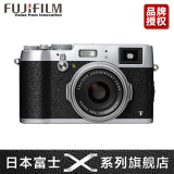 [送皮套]Fujifilm/富士 X100T旁轴相机复古相机F2大光圈富士X100T