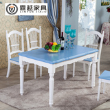霖越 地中海实木餐桌椅组合 美式乡村饭桌田园餐台蓝白色桌子餐桌