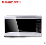 Galanz/格兰仕 G70D20CN1P-D2(SO)家用商用微波炉智能光波炉