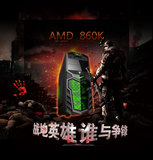 AMD 860K四核/2G独显电脑主机 组装机台式电脑 游戏DIY整机兼容机