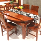 纯实木海棠木多功能餐桌6人可调节1.5米餐厅两用伸缩餐桌椅组合