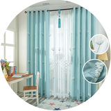 蓝色窗帘布料简约现代田园客厅卧室书房成品清新遮光加厚棉麻宜家