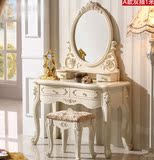 欧式家具全实木梳妆台 法式奢华化妆桌 象牙白色高档梳妆桌纯橡木