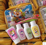 韩国宝露露儿童洗护5件套旅行装洗发水+身体乳+沐浴液+牙膏+牙刷